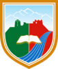 درع Travnik