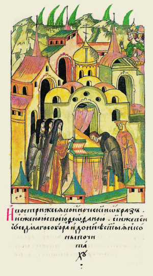 Facial Chronicle - b.13, p.474 - Stauracius and Pheophania becoming monks.gif