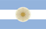 Flag of the San Juan Province (reverse).svg