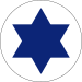 IAF roundel.svg