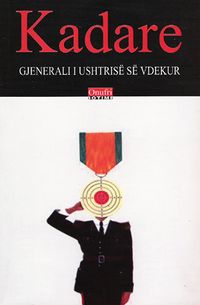 Albanian cover