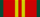 15YearsServiceUSSRRibbon.png