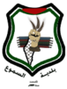 الشعار الرسمي لـ السموع'