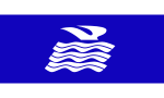 Flag of Ningbo (1997).svg