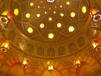Turkish Bath, interior