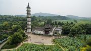 Xinye