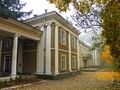 Bruniste Palace