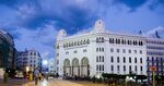Alger Grande-Poste IMG 0875.JPG