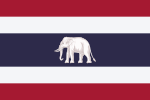 Ambassador Standard of Thailand (1917-1927).svg