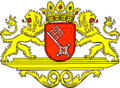 درع برمن