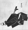Konoe Iehira.jpg