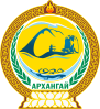 درع Arkhangai Province
