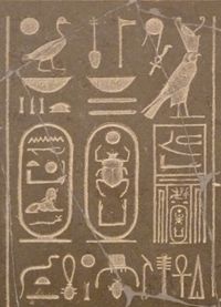 Nectanebo I titulary.JPG