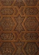 12th century wood carving on the minbar at Qus, lithograph by Émile Prisse d'Avennes