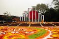 Celebration, 21 February 2018