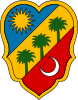 درع {{{official_name}}}