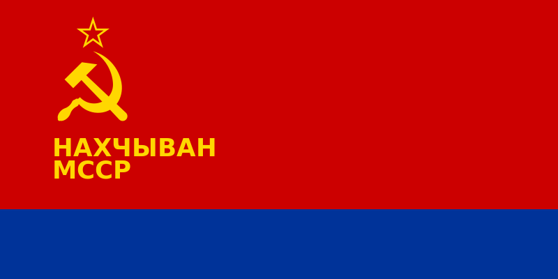 ملف:Flag of Nakhichevan ASSR.svg