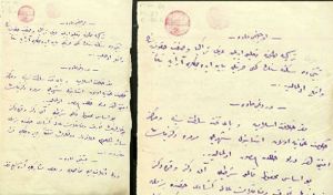 Misak-i-milli-94-yil-sonra-yayimlandi-32833-15g.jpg