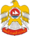 Coat of arms of United Arab Emirates.png