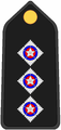 Brazilian Military Police (Capitão)