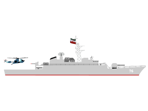الطراز جمران