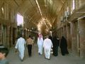 السوق المسقوف