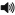 Speaker Icon.svg