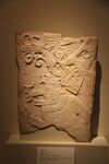 Stele, Palenque, Late Classic, 600-900 AD.jpg