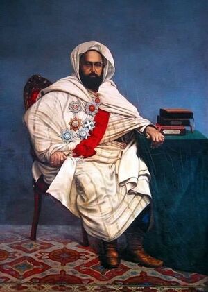 رسم للأمير عبد القادر الجزائري