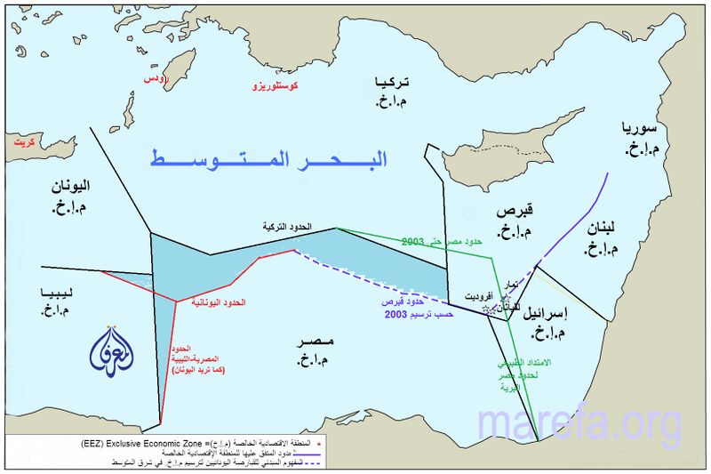 ملف:East-Med-EEZ-Claims-overlapped.jpg