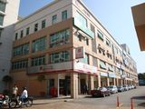 Ipoh Shops