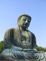 The Great Buddha, Kamakura, Japan