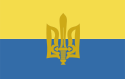 Flag of OUN-M