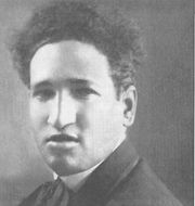 Sayed Darwish.JPG