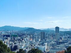 Hiroshima, Chūgoku region