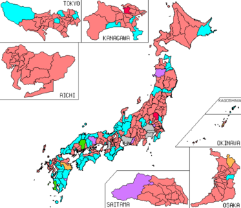 JapanGE2009.png