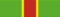 National Order of the Leopard (Zaire) - ribbon bar.png