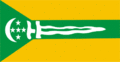 Modern flag of جمال الكرام الثالث.