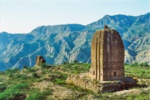 The Amb Hindu Temple complex was built between the 7th and 9th centuries CE during the reign of the Hindu Shahi Empire.[12]