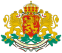 Bulgarian Coat of Arms.