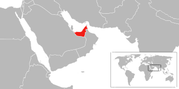 LocationUnitedArabEmirates.svg