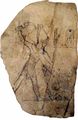 Ramesses IV was the fifth son of Ramesses III. He assumed the throne after his four older brothers had died.