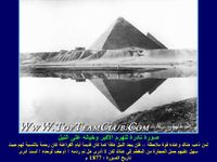 WwWTopTeamClubCom 018ab8kx5.jpg