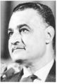 النكسة 1967