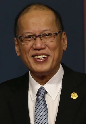 Benigno Aquino III Official 2015.jpg