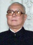 Li Xiannian (cropped).jpg