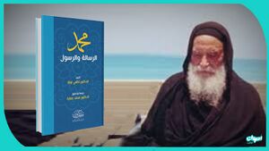 نظمي-لوكا.jpg