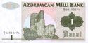 AzerbaijanP11-1Manat-(1992) f-1.jpg