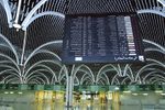 مطار بغداد الدولي