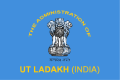 Emblem of Ladakh